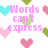 Pixelated text and heart shapes in pink, cyan, green, and white on a white background with partial gray overlay.