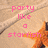 Pixelated image with pink text reading 'party like a starfish' over a beige background featuring a partial starfish and a blurred object.