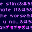 Pixelated text in purple and pink on dark blue background with repeated phrases and symbols.
