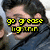 A pixelated image of a person in profile wearing dark clothing with yellow text overlay reading 'go game ing' on the left side.