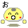 Yellow circular character with gray top, red cheeks, and blue outline displays multiple expressions and text above it.