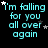 repeated cyan text 'i'm falling for you all over again' on black background with white and gray stars, one partially obscured by a gray rectangle