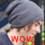 Pixelated image of a person wearing a gray beanie with red text 'WOW' overlaid, next to a white with black text reading 'thats an awesome hat, Zefon'