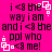 Pixelated text and white square icons on a bright pink background, with repeated phrases and small decorative elements.