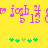Yellow background with pink pixelated text and green pixelated symbols, showing animation where green symbols shift position.
