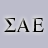 Static pixel art displays three black Greek letters Σ, A, and E on a light gray background with visible dithering.
