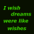 Green pixelated text on dark backgrounds arranged in four quadrants with one empty light gray quadrant.