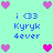 Pixel art of four identical sections on mint green background with blue text and pink hearts, each section containing two of heart icons above three lines of text