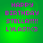 Green background with purple pixelated text reading HAPPY BIRTHDAY STELLA!!!!! LYLAS!!<3 in four identical quadrants.