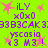 Bright green background with pink star shapes and purple text elements arranged in a repeating pattern.