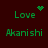 Green pixelated text and symbols on dark red background, with animated heart and starburst effects.