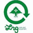Green recycling symbol with tree icon inside, white background; white motorcycle on yellow background.