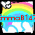 Rainbow with white butterfly, blue cloud shapes, and red text "EmmaB147" on left; pink heart with smaller hearts and red text "RachaelC31" in center; white heart with red text "And" on right.
