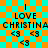 Pixelated text and symbols on a cyan-orange checkered background with visible compression artifacts.