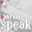 Animated sequence of 'dont even speak' text in varying colors and positions with small colored dots above and below, on a gray marbled background.