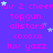 A static image with a purple background displays repeated text phrases in pink and white, including "luv 2 cheerluv," "topgun," "allstars," "xoxoxo," and "luv yazz," interspersed with small light blue stars.