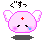 Pixelated pink character with white wings, red cross on forehead, closed eyes, and blue tear; gray background with black shadow below.