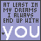 A 3x3 contact sheet of animated frames showing a static text-based icon with changing small heart symbols on a purple background.