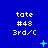 Blue background with repeated white text 'tate #48 3rd/C' and small cyan symbols in a , showing animation changes in symbol positions and appearances