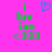 A static image with a bright pink background displays green text reading 'i luv ian <333' and a blue pixelated heart symbol above the left side of the text.