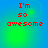Red pixelated text 'I'm so awesome' on a blue-green gradient background with subtle circular light effects.