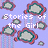 Pixelated animation with light purple background, raindrop shapes, and white text reading "Stories of Under the Raincloud" and "with No Umbrella..."
