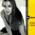 six grayscale images with yellow vertical bars between them, one yellow heart shape on black background, and yellow text reading 'GreenLeo' at the bottom center