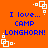 A static orange background displays four identical pixelated text blocks with blue lettering and white decorative corner elements.