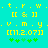 Pixelated yellow text and symbols on cyan background with green plus signs below, repeated in two identical sections.
