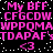 Pixelated pink text and symbols on black background with white dots, repeating identical patterns across two
