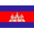 Static pixelated icon featuring a white and pink castle-like structure on a red horizontal band between two blue bands, resembling the Cambodian flag design.