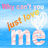 Pixelated image with two side-by-side showing text and heart symbols on gradient backgrounds
