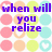 Pixelated text on a pastel polka-dot background with heart symbols, reading 'when will that I want to be more than just.. Friends!' in purple.