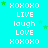 A static image with a cyan background displays repeated text in white pixelated font: 'XOXO', 'LIVE', 'laugh', and 'LOVE' arranged vertically, interspersed with small green star shapes.
