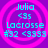 Four identical pixelated icons display cyan text on a purple background with pink concentric circles, each showing 'Julia', '<3s', 'Lacrosse', '#92', and '<3333' in a