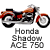 A static contact sheet of two identical motorcycle icons with text labels, displayed on a gray background.