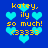 Blue background with light blue hearts and yellow text reading 'katey, iLY so much! (33333)' in pixelated font.
