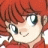 Pixelated anime-style character with red hair and green eyes, smiling, next to black background with white text.