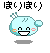 Two side-by-side pixel art frames of a light blue cartoon character with pink cheeks, black eyes, and a wide white-toothed smile, showing subtle differences in ear shape against a gray background.