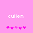 Pixelated pink background with white text 'cullen' and five pink heart icons arranged below, showing slight animation in the hearts.