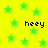 Yellow background with green stars and repeated black text 'heey' in pixelated font.