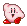 Pixelated pink character with black eyes and red shoes, standing in two slightly different poses against a white background.