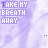 Animated icon with repeating text 'TAKE MY BREATH AWAY' in light purple pixelated font over a soft lavender background pattern.
