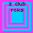 Four square display layered blue and pink borders with 'i club' text above 'roks', each showing different border thicknesses