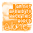 identical orange pixelated icons with text "I AM NOT AFRAID TO HACK THIS WORLD" and a faded lower word "alone" on an orange gradient background