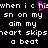 Pixelated text repeats across a black background with a pink heart symbol replacing the 'o' in 'when' on the first line.