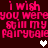 Pixelated text repeats 'I wish you were still my fairytale' in bright pink on dark red background with white and gray heart symbols.