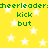 Yellow background with white stars and green text repeating 'cheerleader', 'kick', and 'but' in a pattern