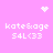 Pixelated pink background with white text and animated symbols; four identical text blocks arranged in a with changing symbols above and below each block