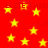 Red background with scattered yellow stars, some displaying faint pixelated text fragments.